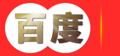 无缝弯头，钢制弯头，冲压弯头，碳钢弯头，沧州诚泰管道有限公司